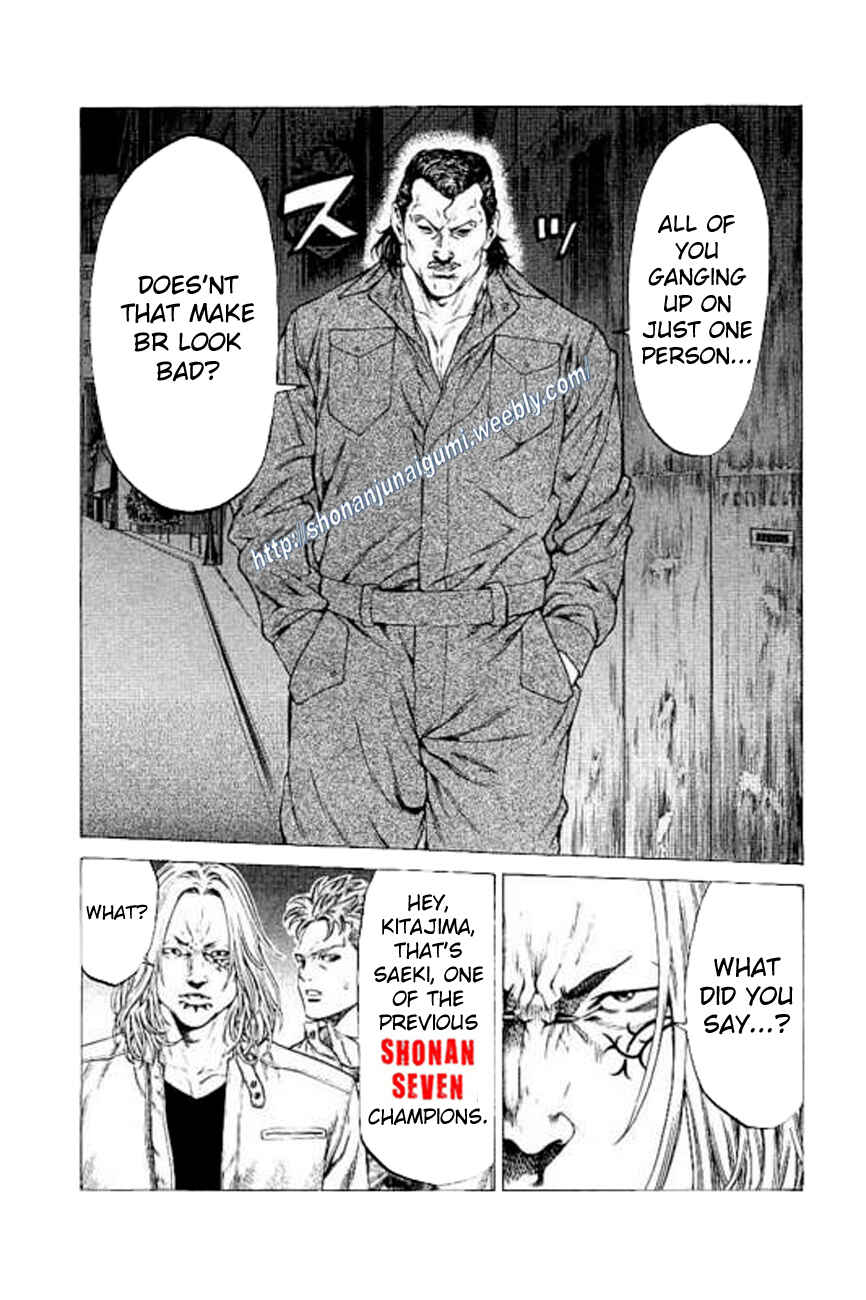 Page 25 Chapter 23 Shonan Seven