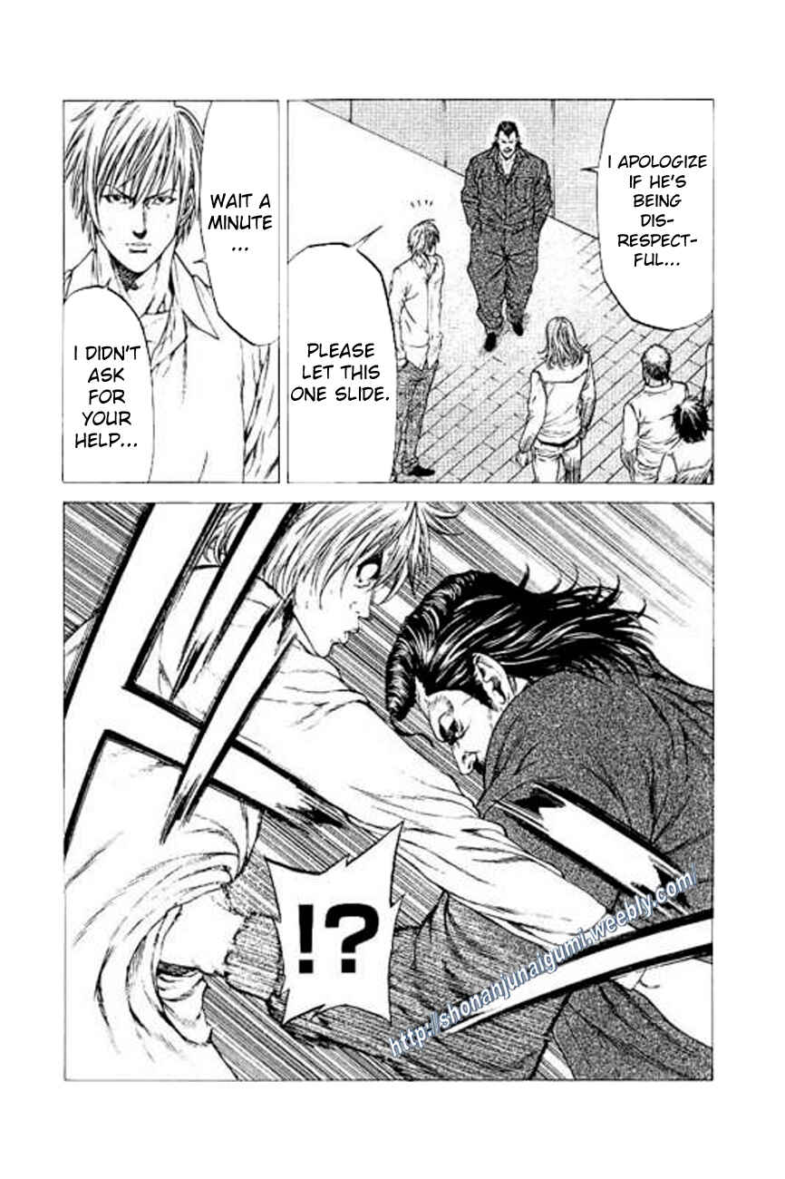 Page 26 Chapter 23 Shonan Seven