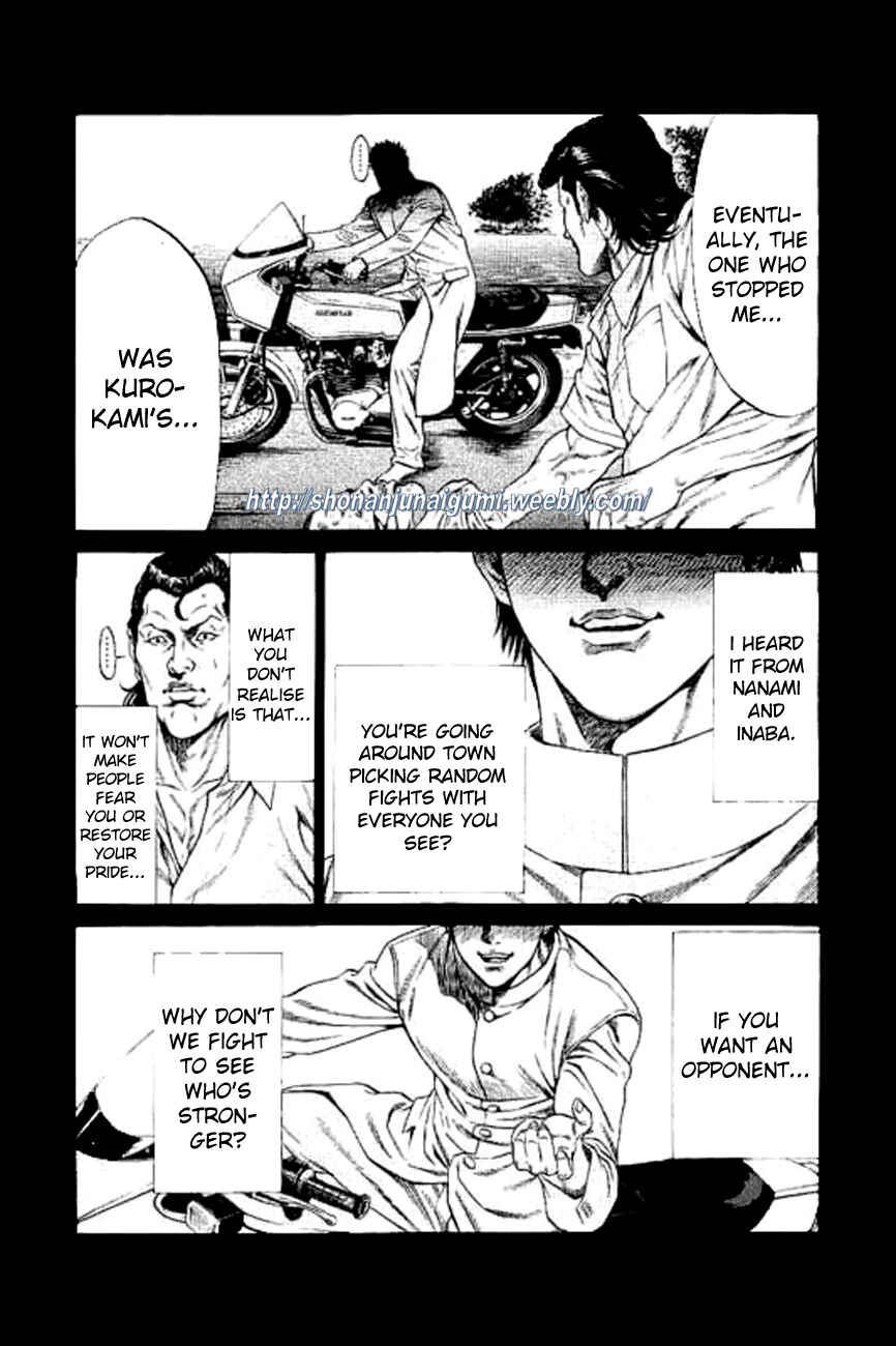 Page 32 Chapter 23 Shonan Seven
