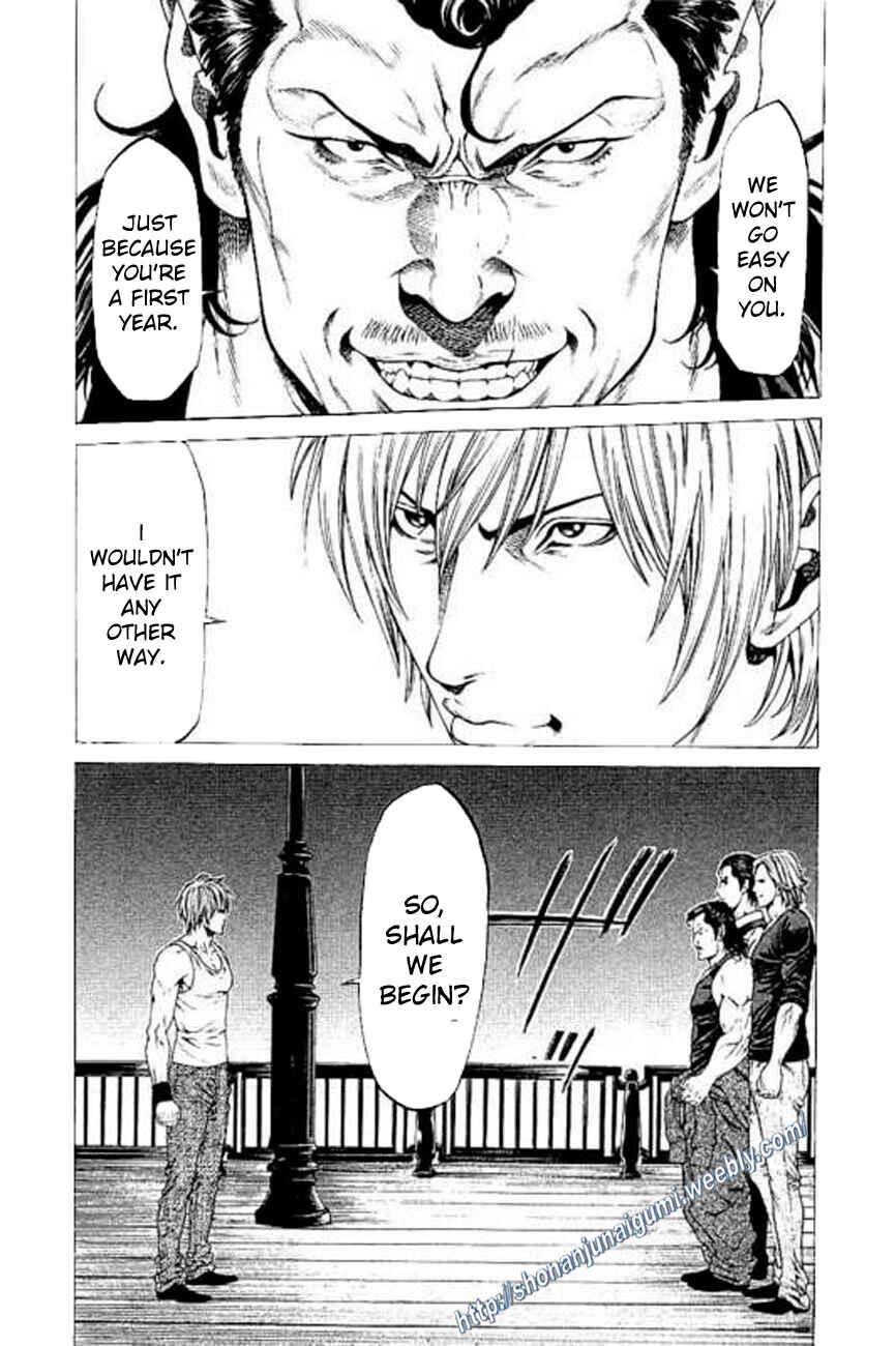 Page 39 Chapter 23 Shonan Seven