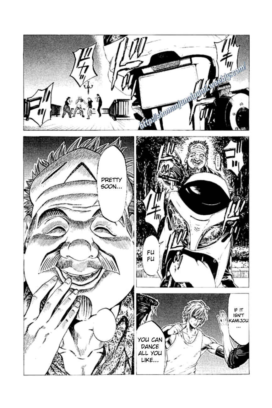 Page 41 Chapter 23 Shonan Seven