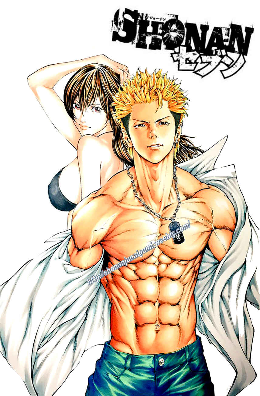 Page 54 Chapter 23 Shonan Seven