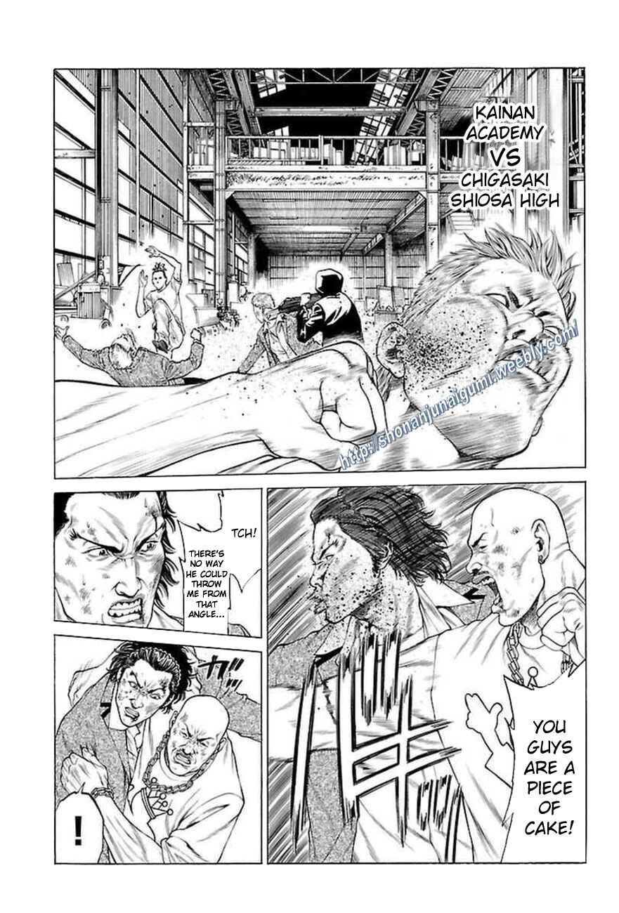 Page 18 Chapter 33 Shonan Seven