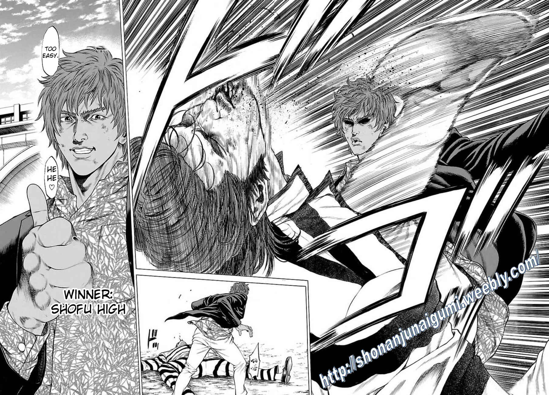 Page 24 Chapter 33 Shonan Seven
