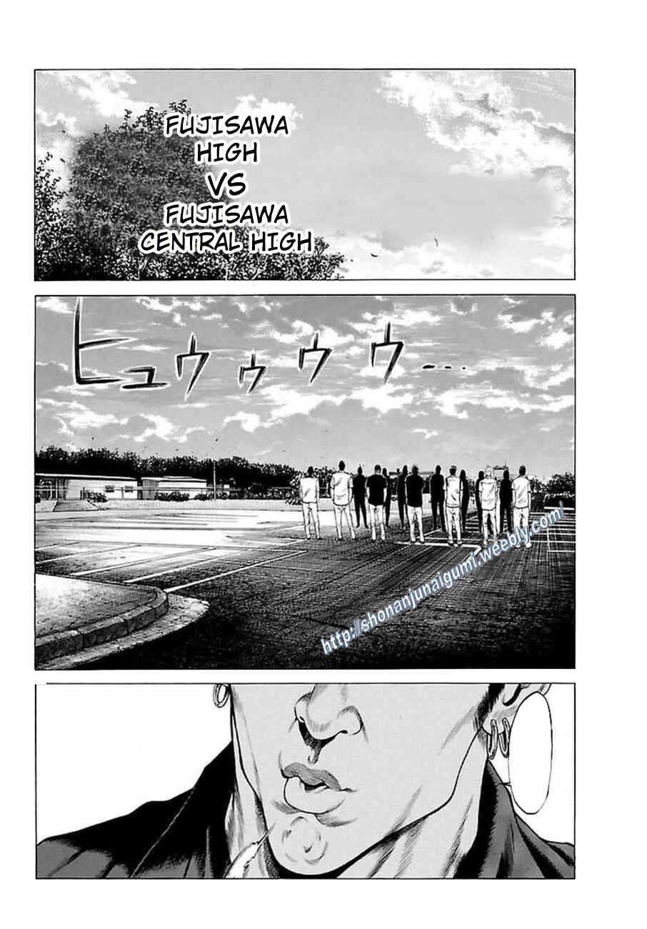 Page 25 Chapter 33 Shonan Seven
