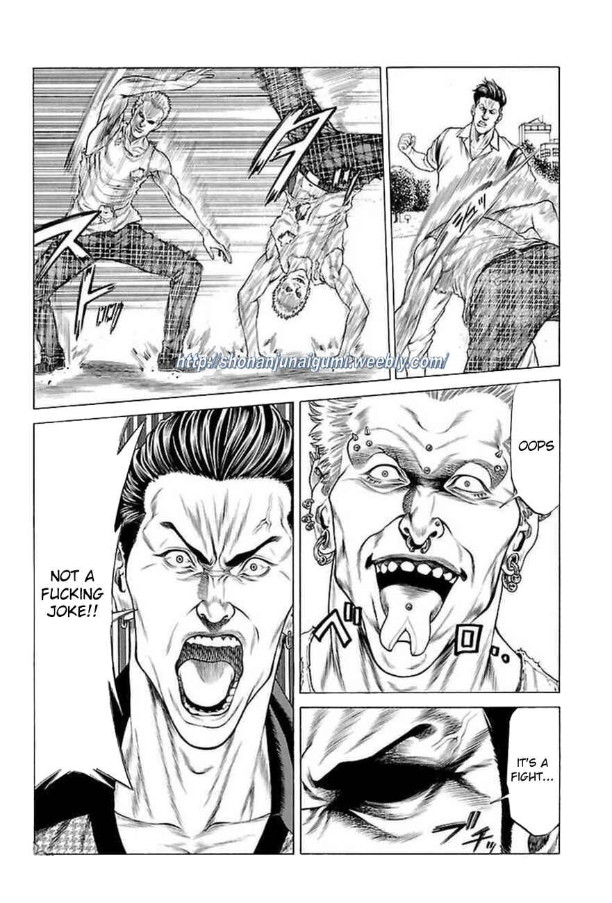 Page 27 Chapter 33 Shonan Seven