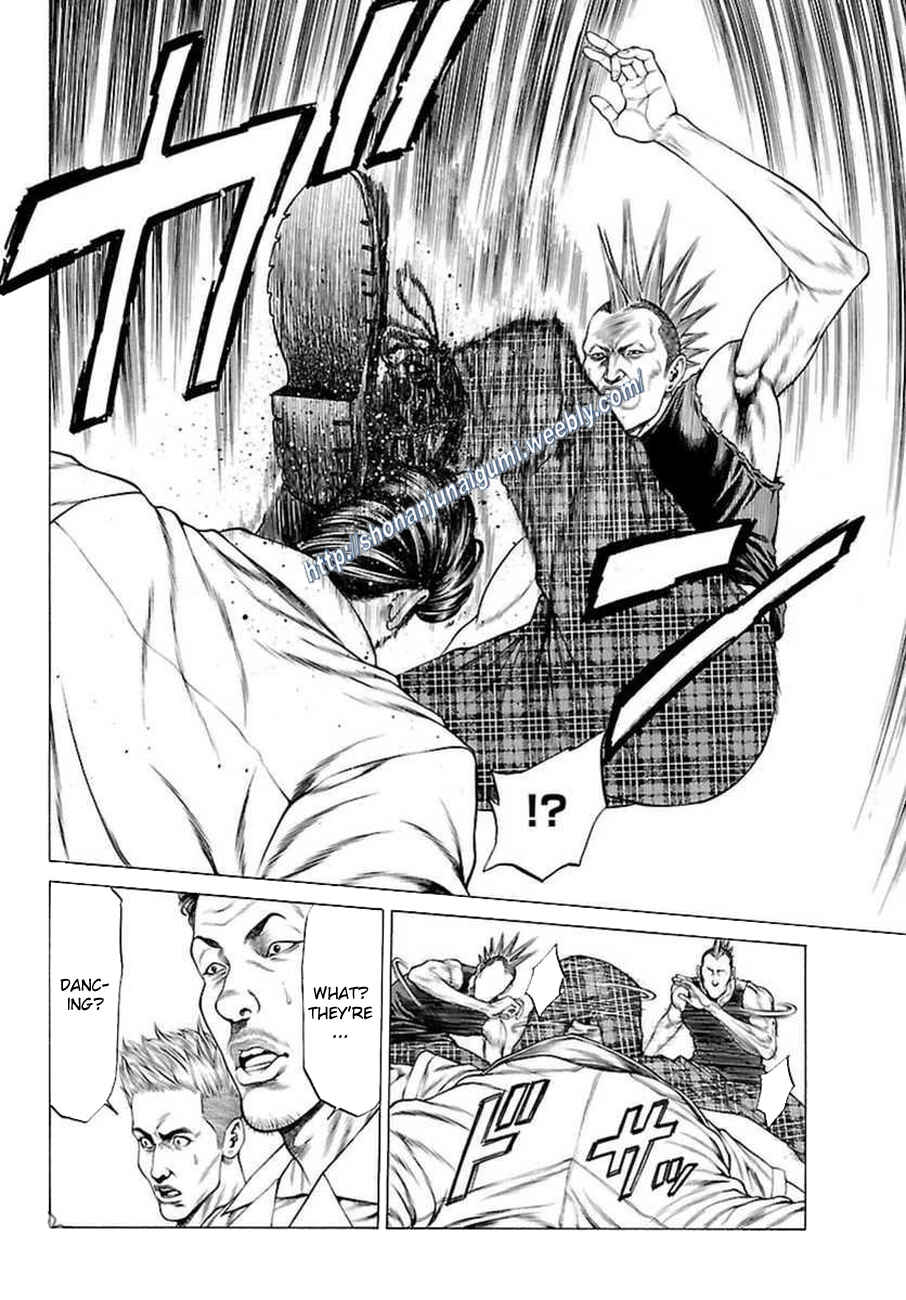 Page 29 Chapter 33 Shonan Seven