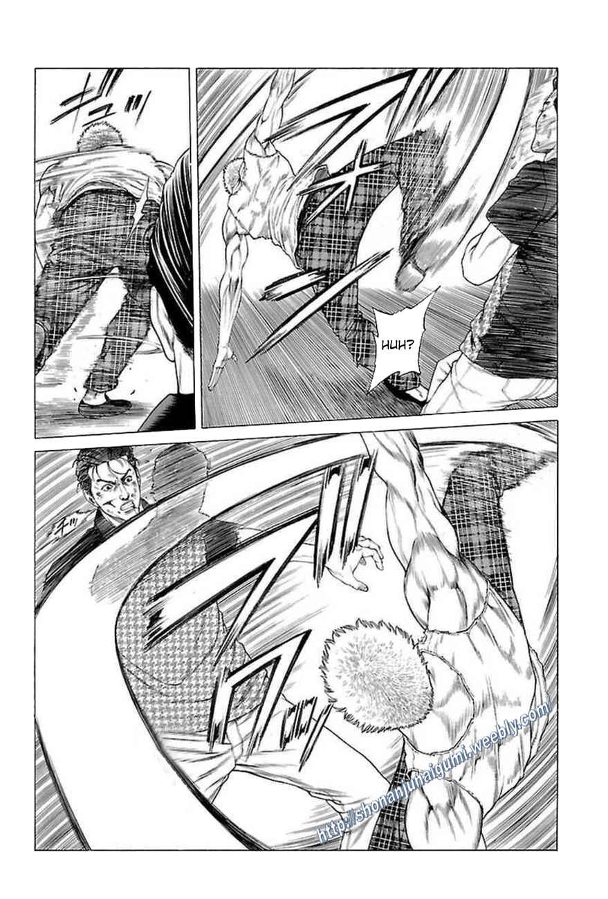 Page 31 Chapter 33 Shonan Seven