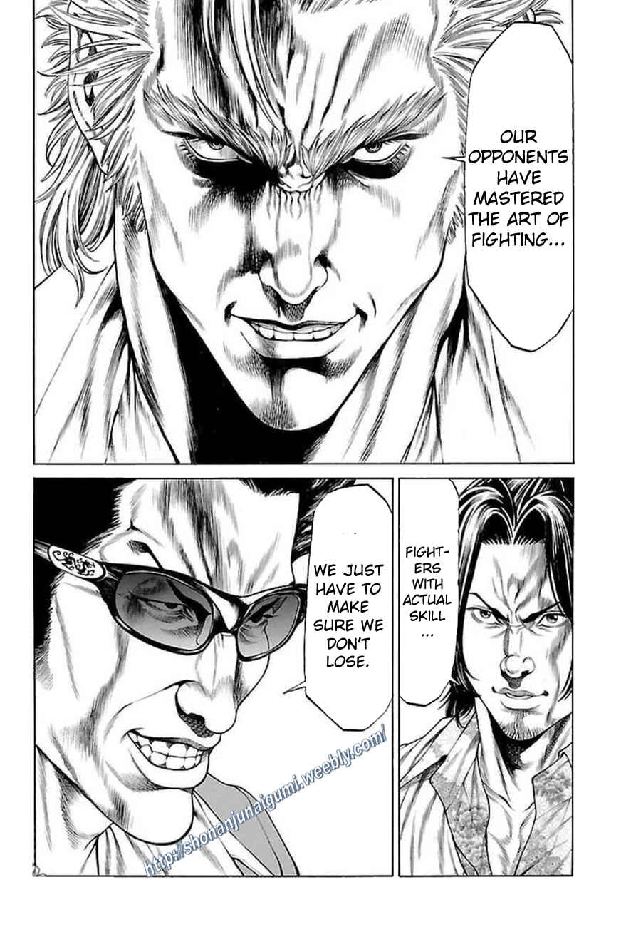 Page 38 Chapter 33 Shonan Seven