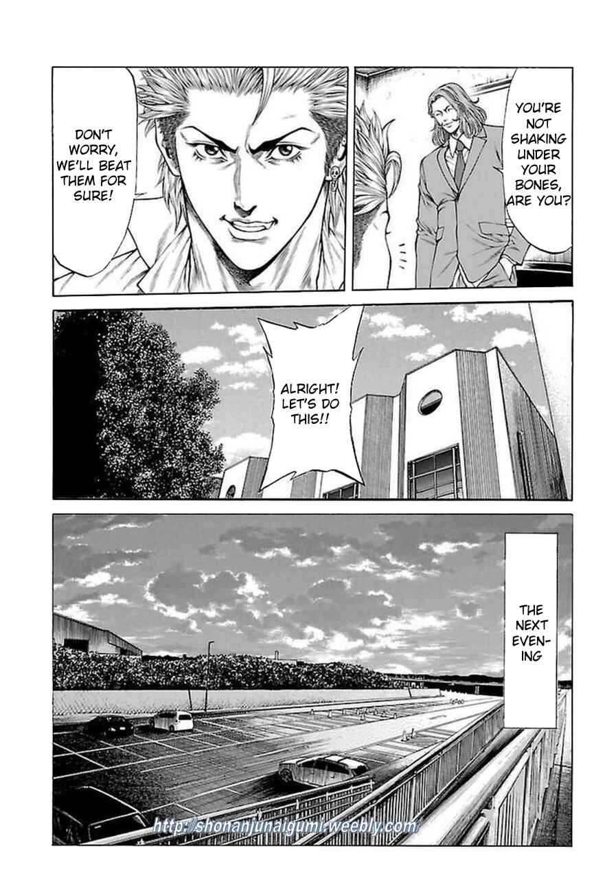 Page 39 Chapter 33 Shonan Seven