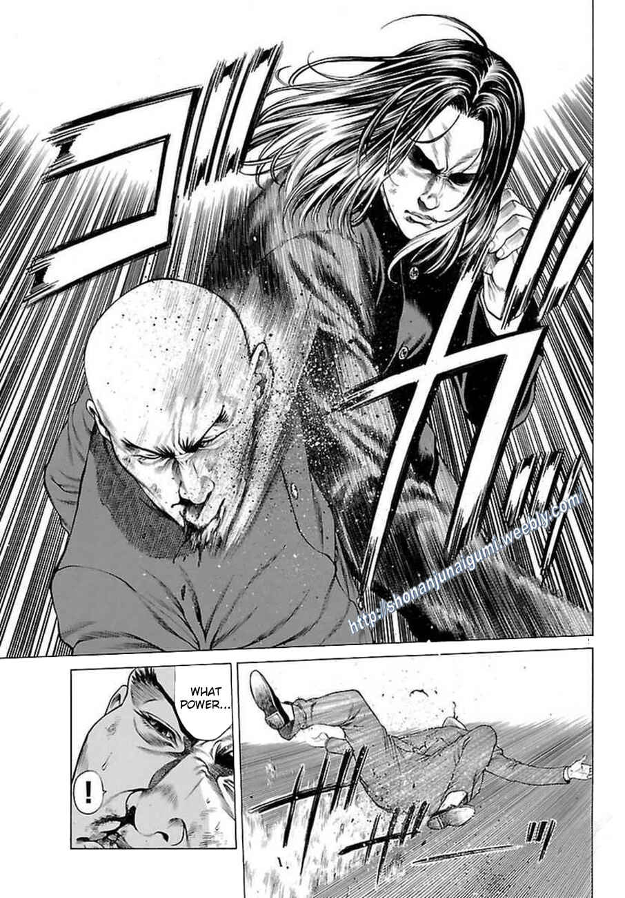 Page 8 Chapter 33 Shonan Seven