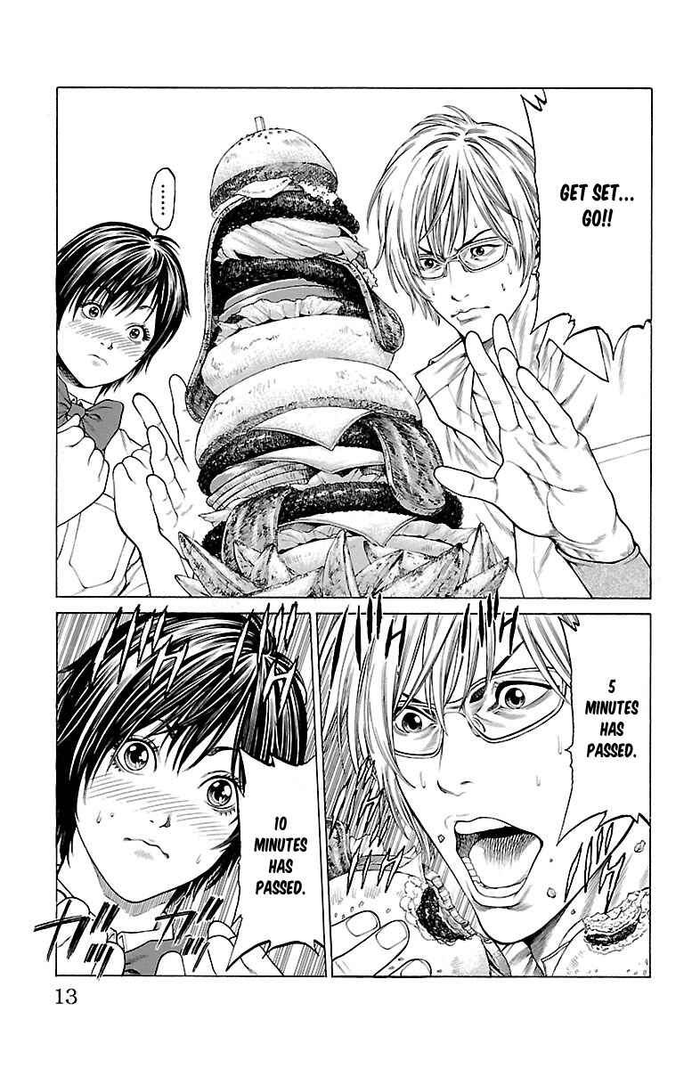 Page 10 Chapter 44 Shonan Seven