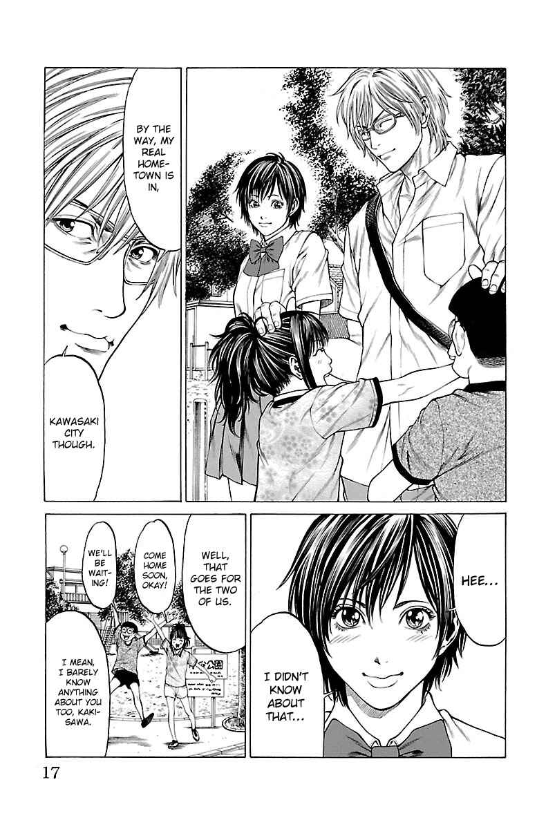 Page 14 Chapter 44 Shonan Seven