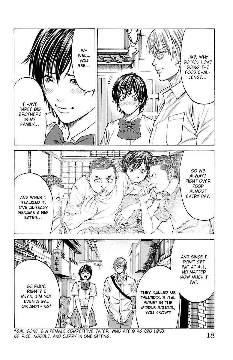 Page 15 Chapter 44 Shonan Seven