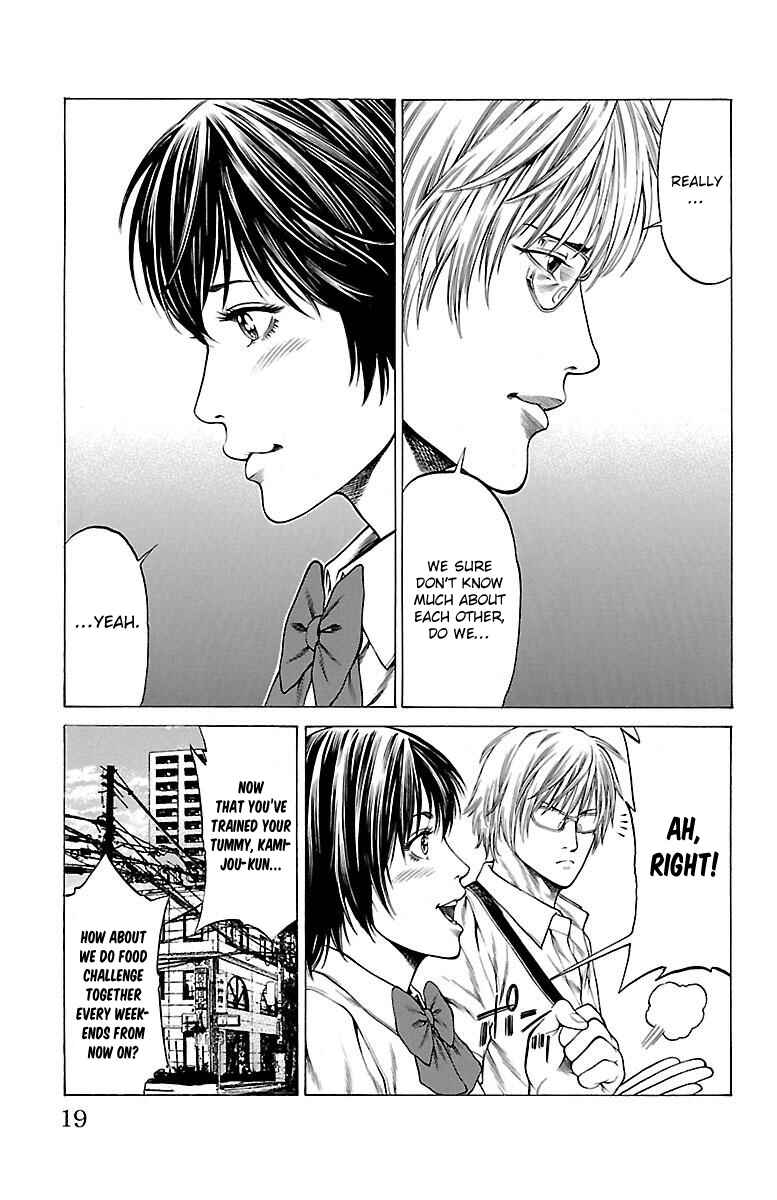 Page 16 Chapter 44 Shonan Seven