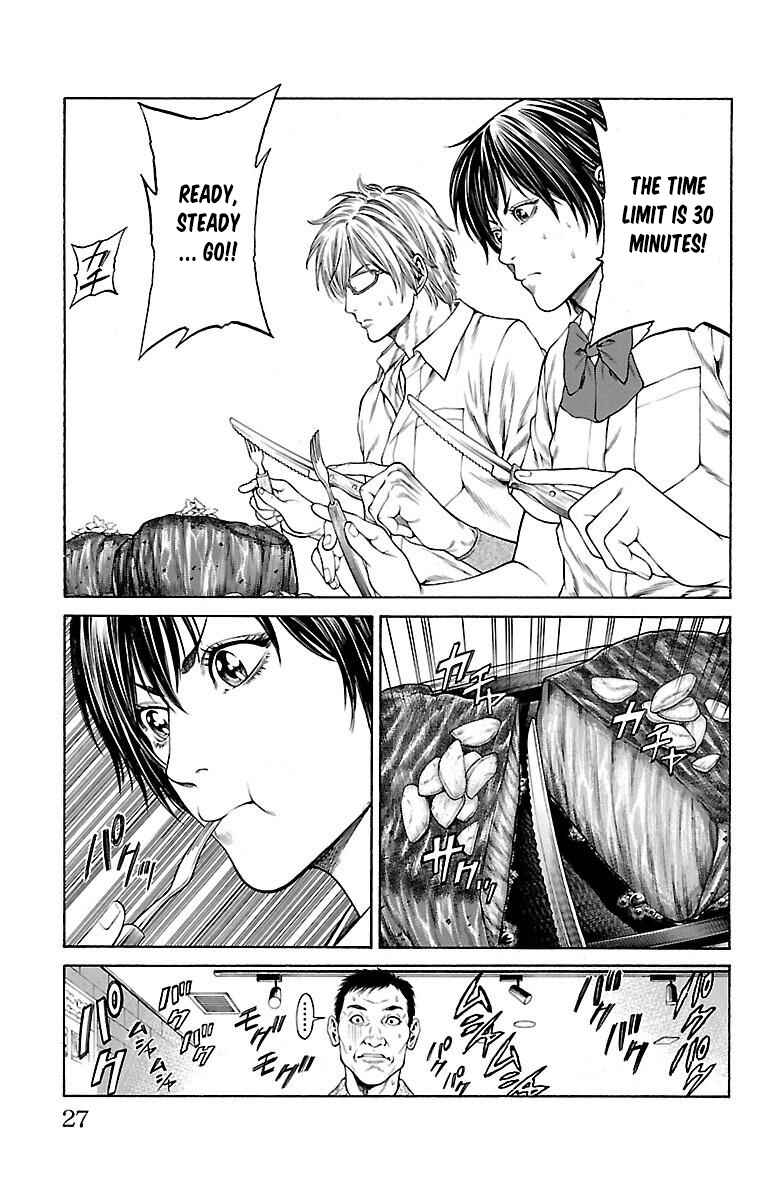 Page 24 Chapter 44 Shonan Seven