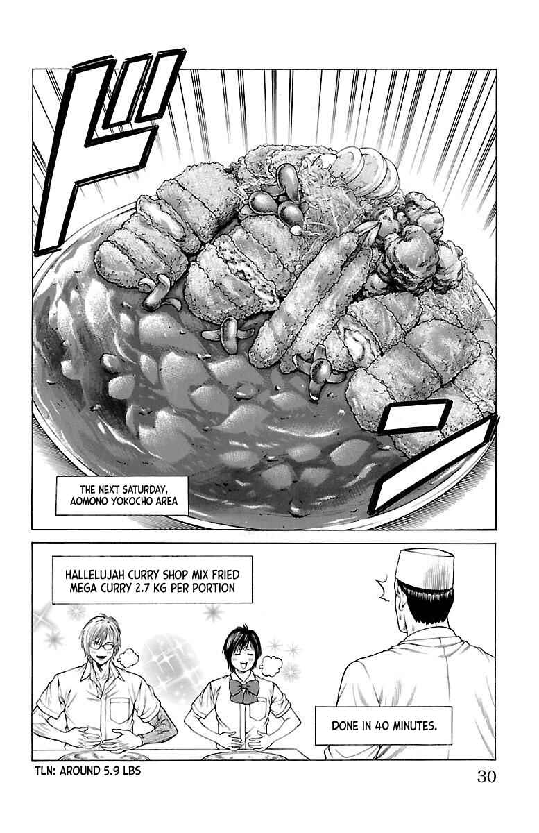 Page 27 Chapter 44 Shonan Seven