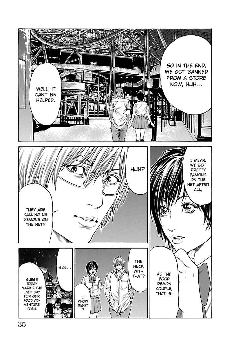 Page 32 Chapter 44 Shonan Seven