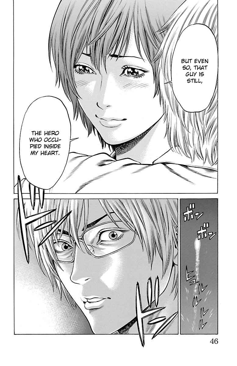 Page 43 Chapter 44 Shonan Seven