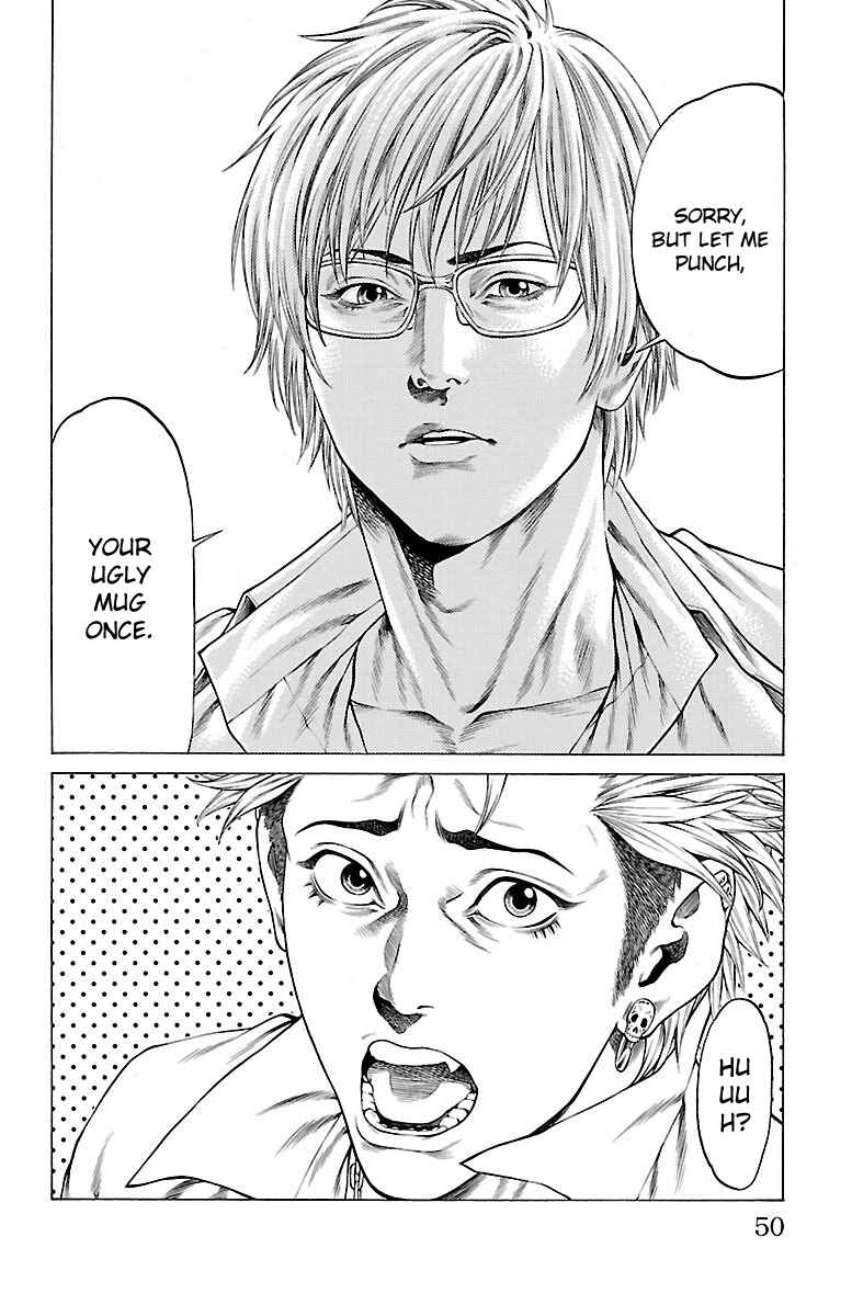 Page 47 Chapter 44 Shonan Seven