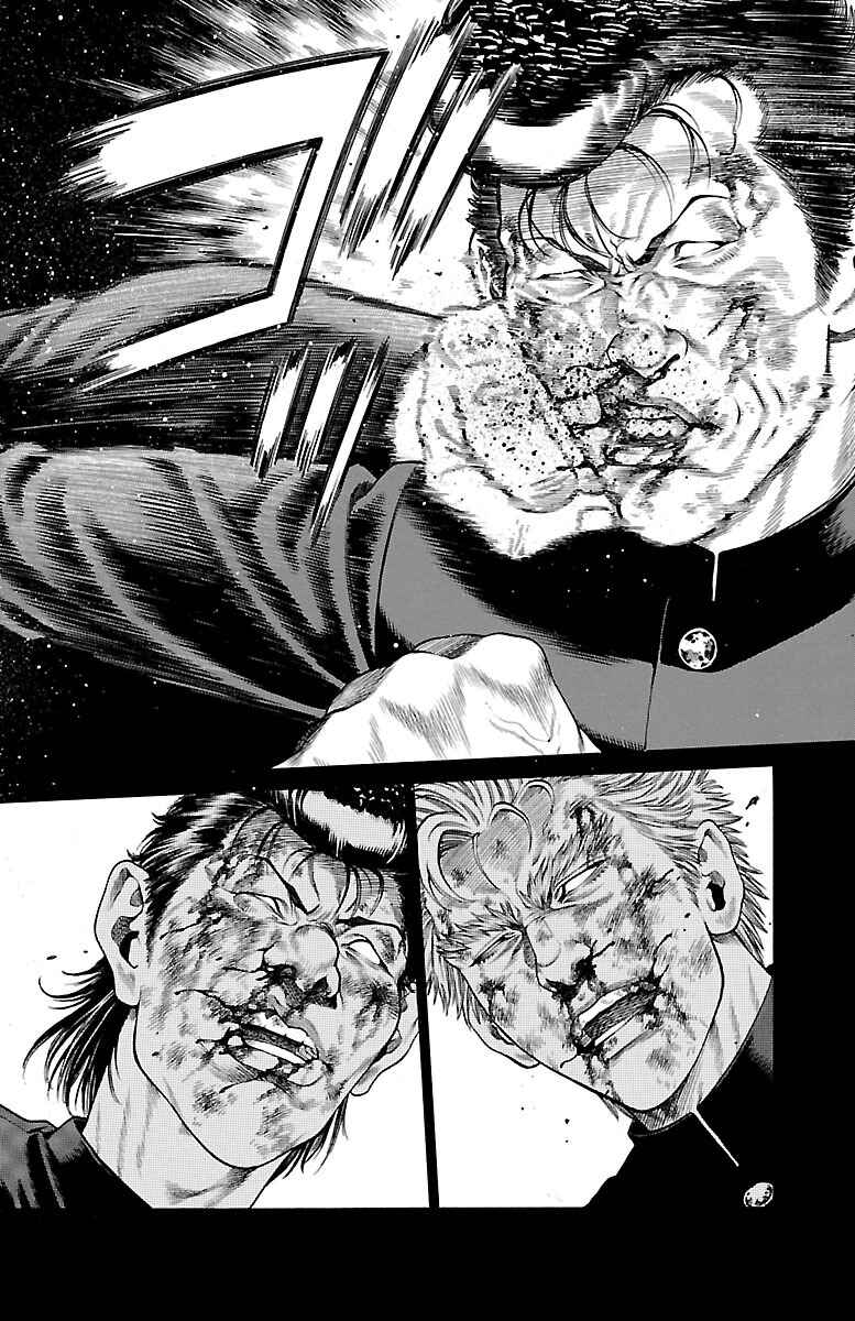 Page 10 Chapter 47 Shonan Seven