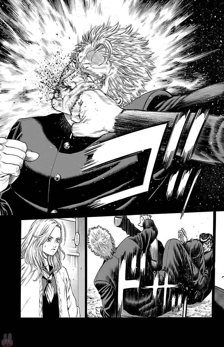 Page 11 Chapter 47 Shonan Seven