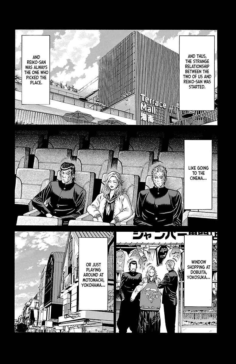 Page 18 Chapter 47 Shonan Seven