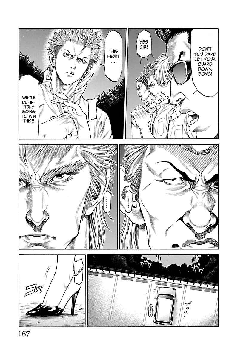 Page 23 Chapter 47 Shonan Seven