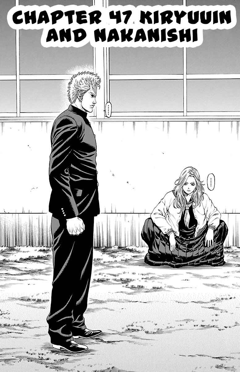 Page 3 Chapter 47 Shonan Seven