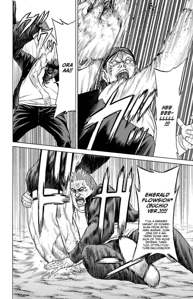 Page 34 Chapter 47 Shonan Seven