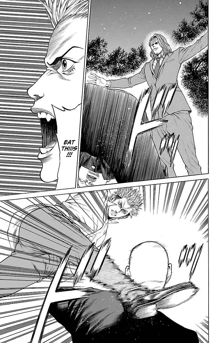 Page 35 Chapter 47 Shonan Seven