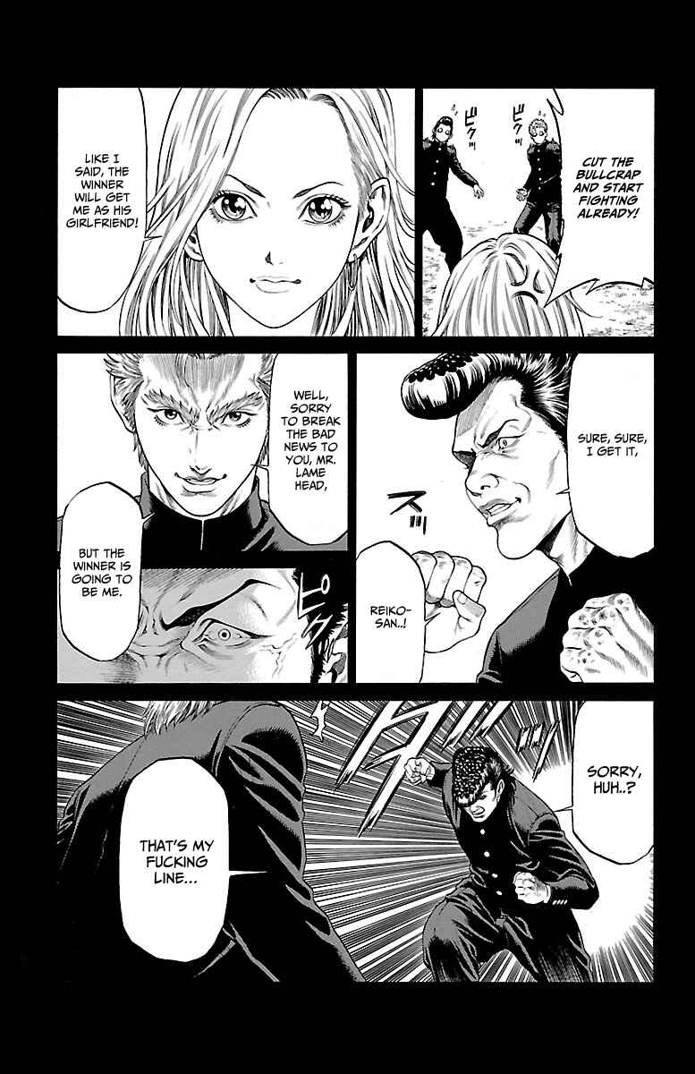 Page 5 Chapter 47 Shonan Seven