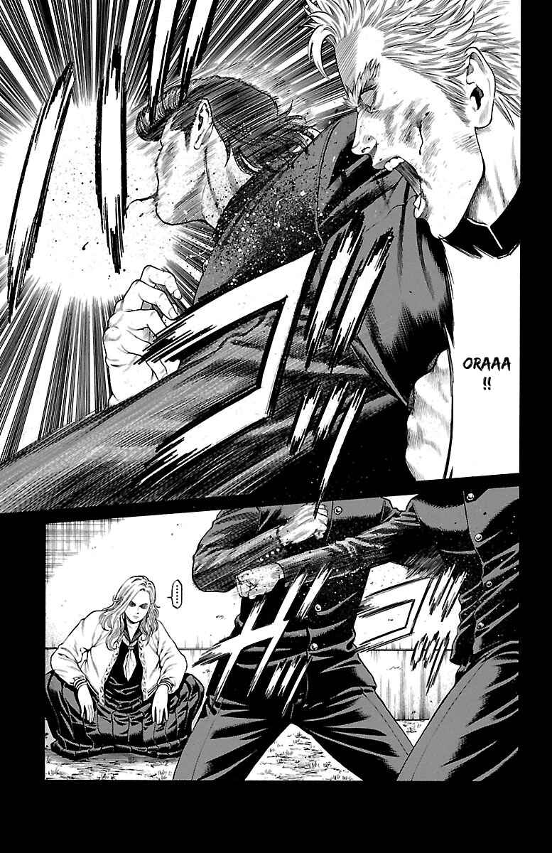 Page 7 Chapter 47 Shonan Seven