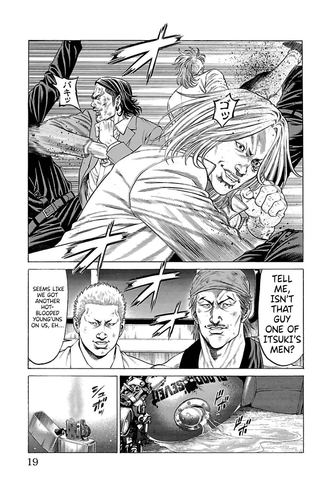 Page 15 Chapter 60 Shonan Seven