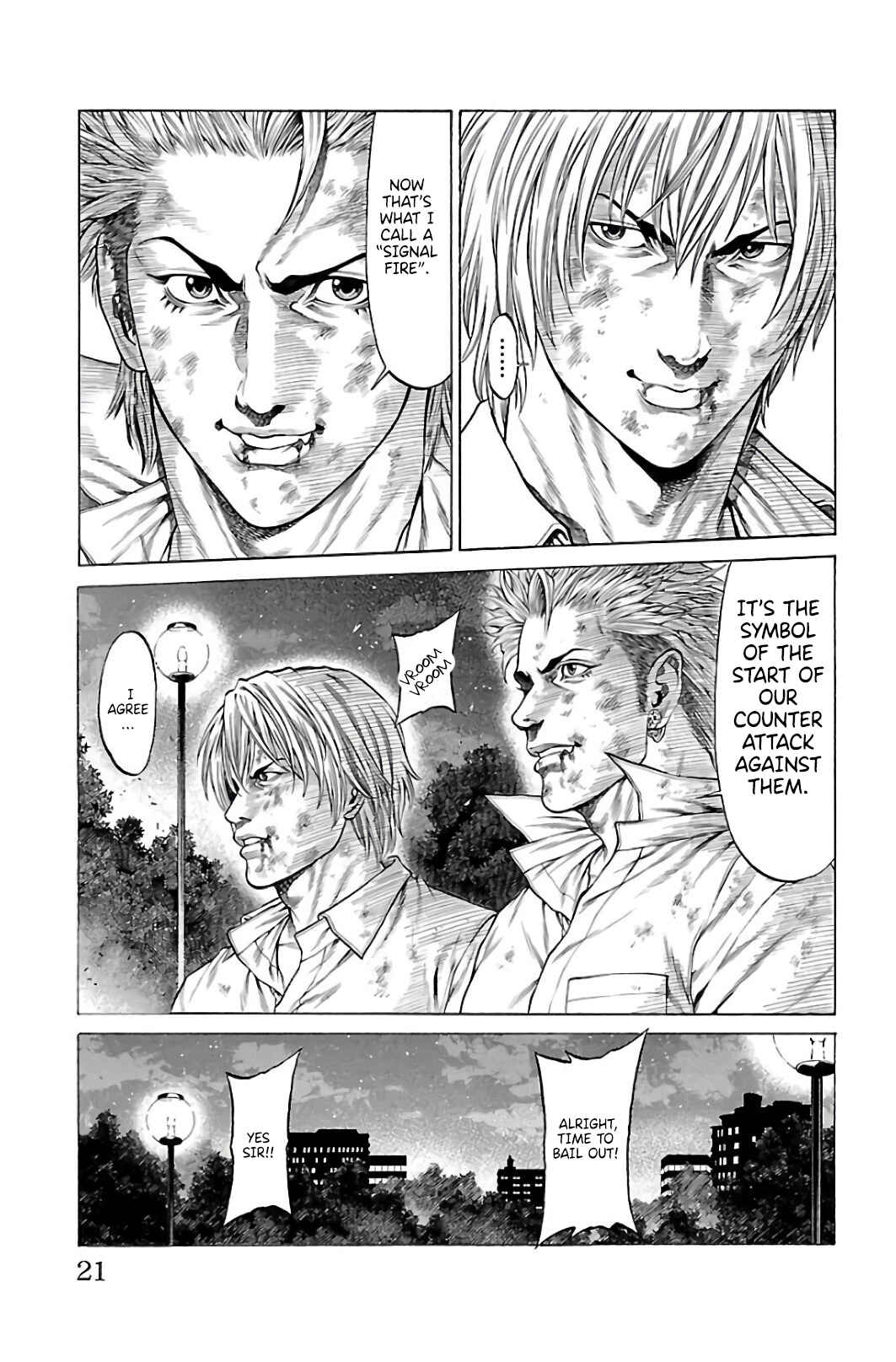 Page 17 Chapter 60 Shonan Seven