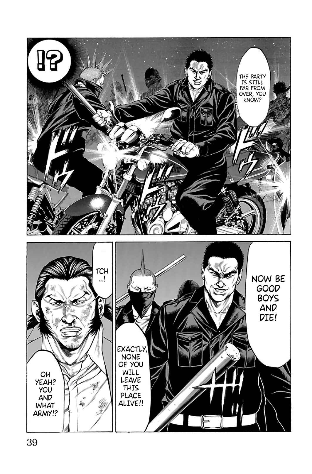 Page 35 Chapter 60 Shonan Seven