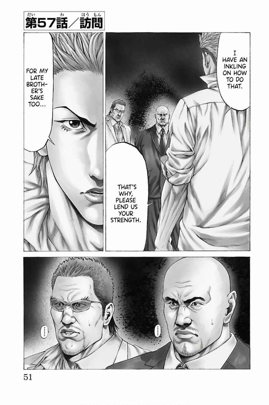 Page 1 Chapter 57 Shonan Seven
