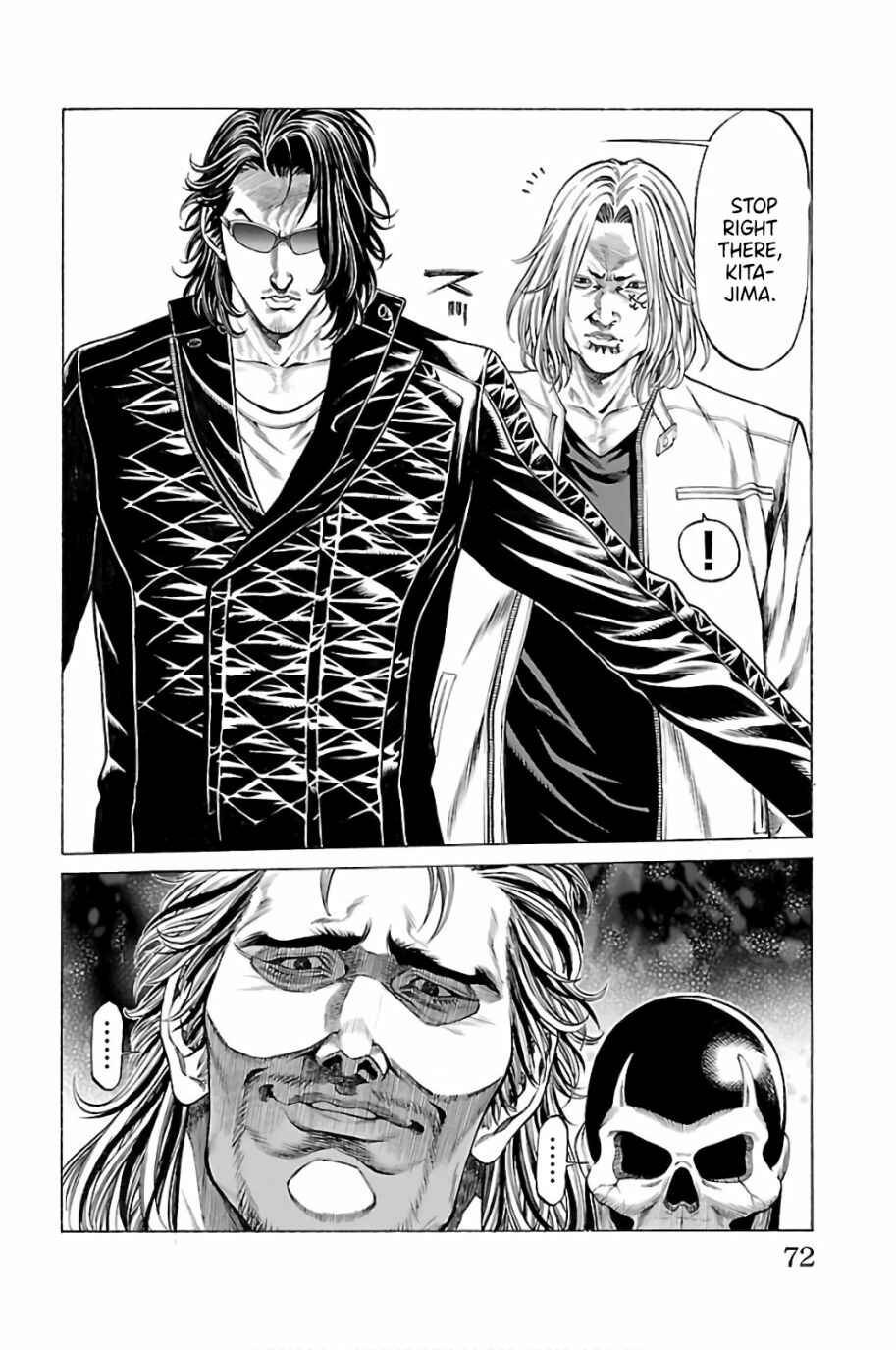 Page 18 Chapter 57 Shonan Seven