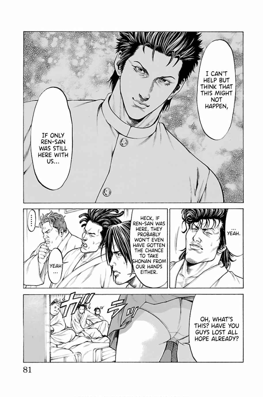 Page 27 Chapter 57 Shonan Seven