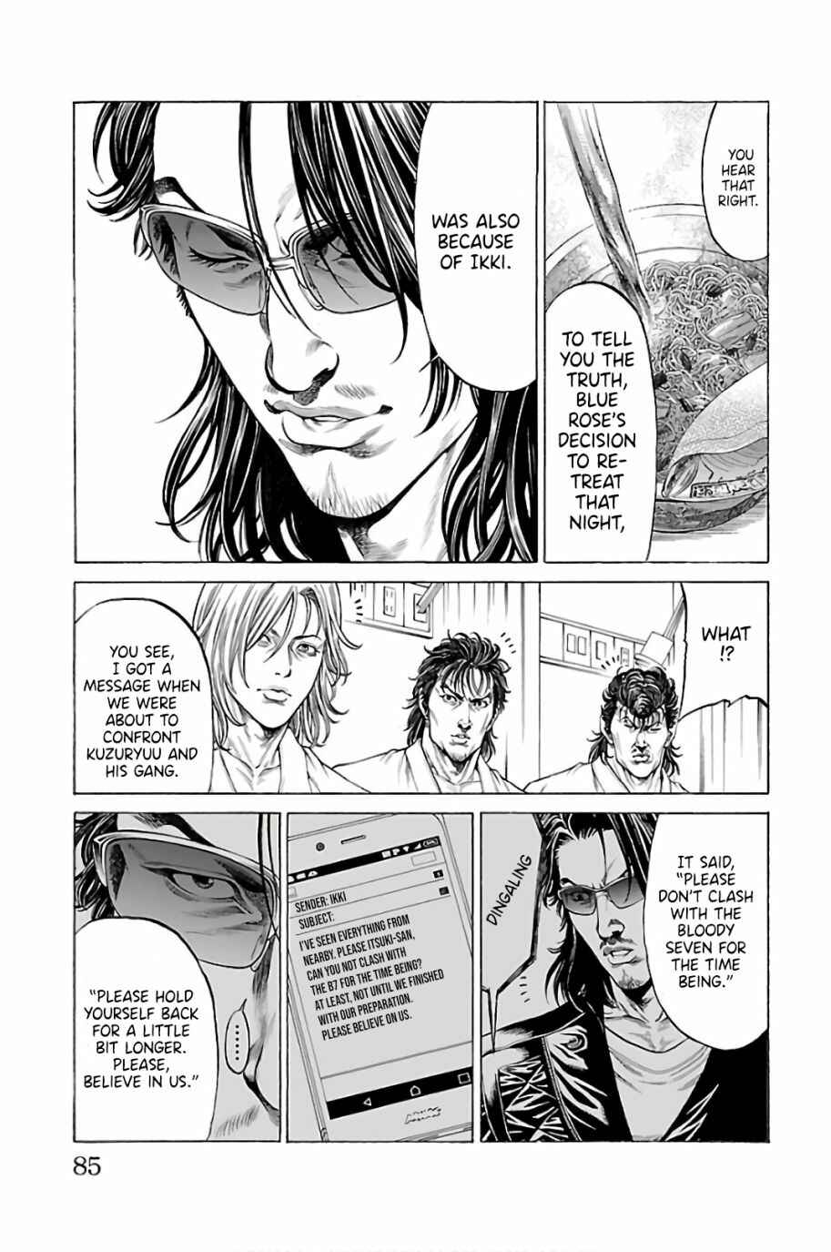 Page 31 Chapter 57 Shonan Seven