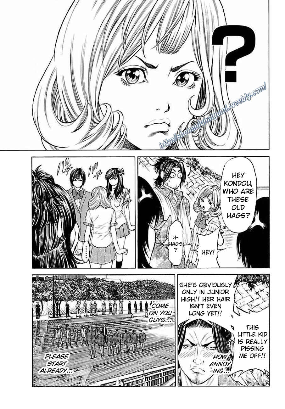 Page 10 Chapter 34 Shonan Seven