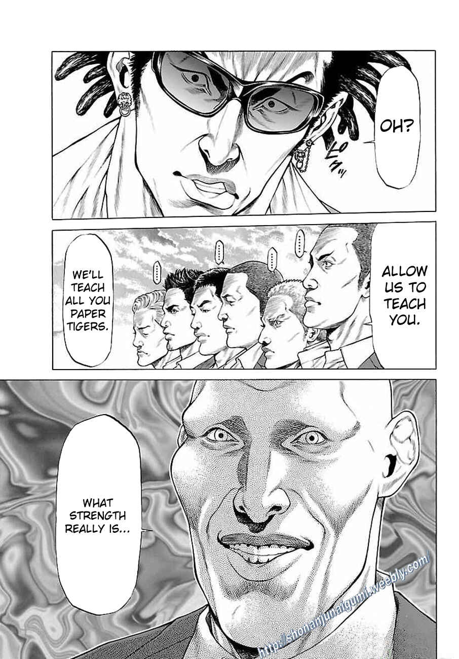 Page 12 Chapter 34 Shonan Seven