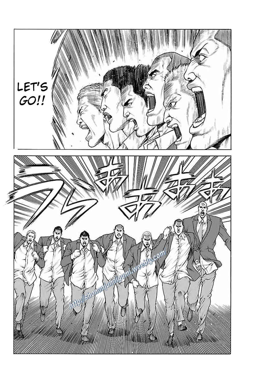 Page 13 Chapter 34 Shonan Seven