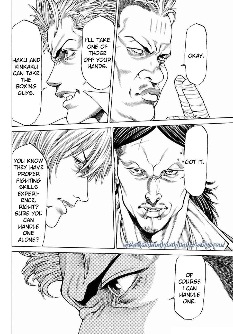 Page 15 Chapter 34 Shonan Seven