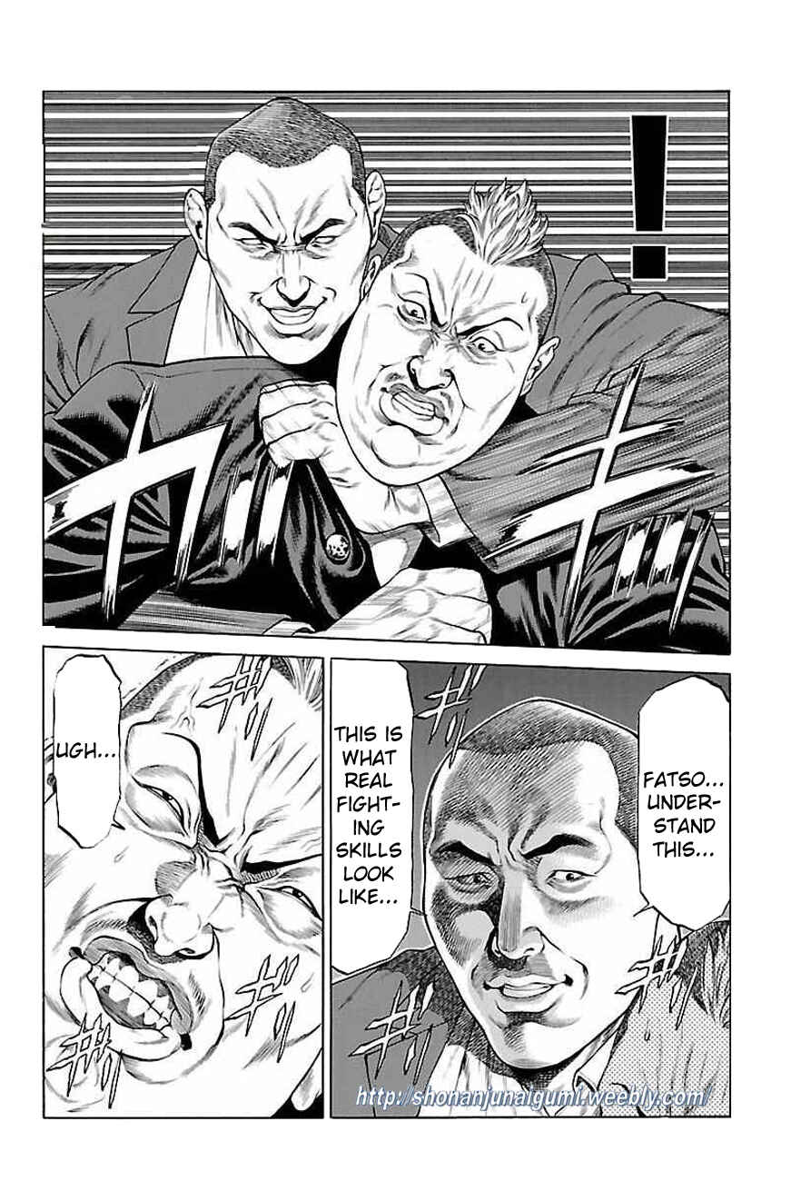 Page 20 Chapter 34 Shonan Seven