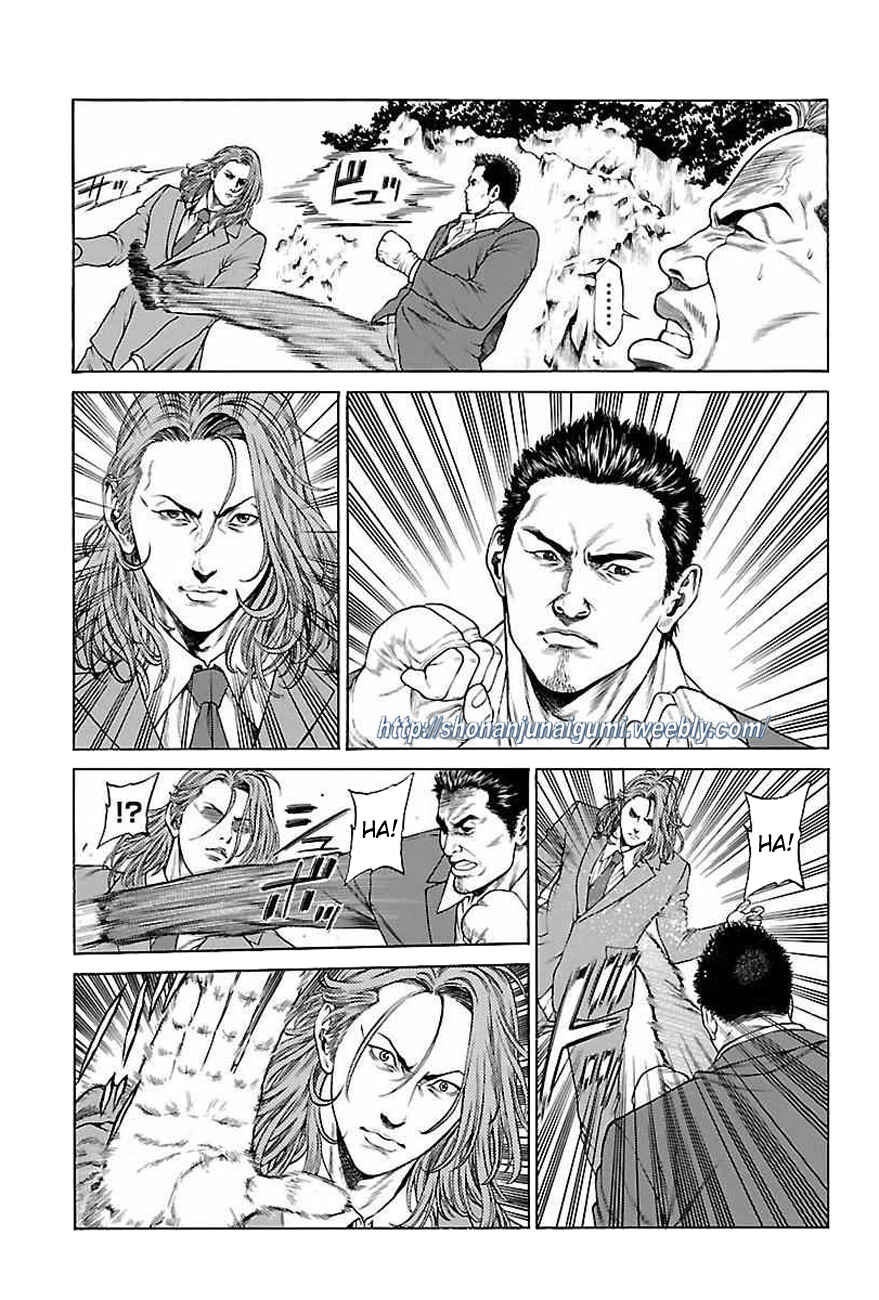 Page 21 Chapter 34 Shonan Seven