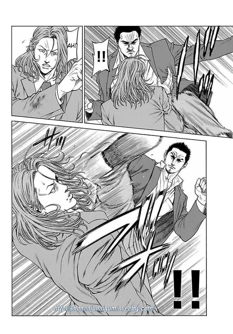 Page 22 Chapter 34 Shonan Seven
