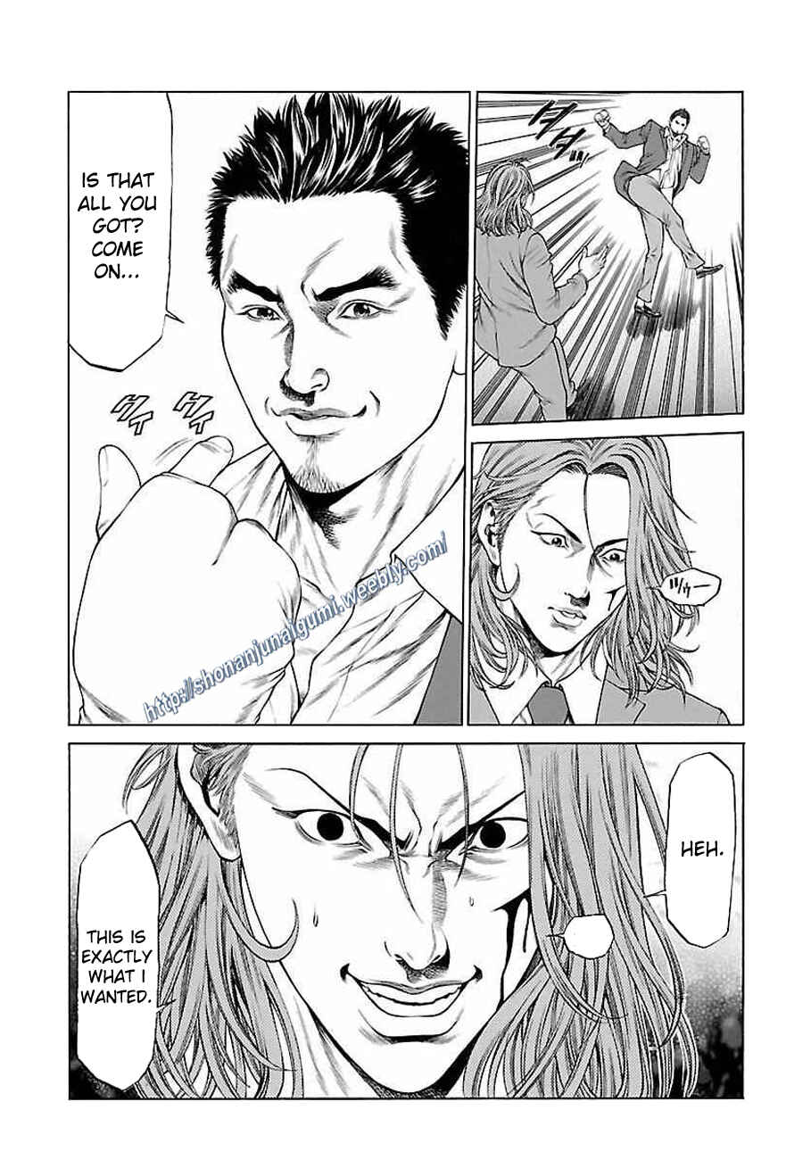 Page 23 Chapter 34 Shonan Seven