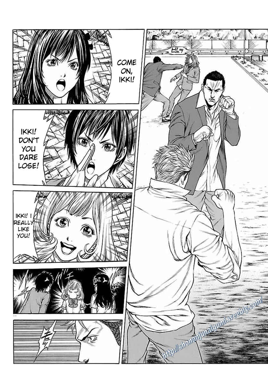 Page 24 Chapter 34 Shonan Seven
