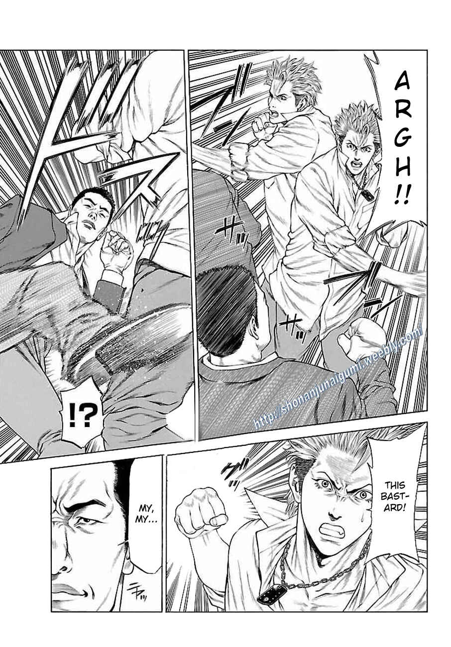 Page 25 Chapter 34 Shonan Seven